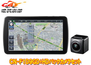 y񏤕izpi\jbNCN-F1D9GD+CY-RC500HDXg[_9V^J[ir+HD掿obNJZbg