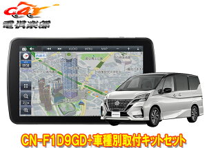 y񏤕izpi\jbN9V^Xg[_CN-F1D9GD+Zi/Zie-POWER(C27n)ptLbgZbg