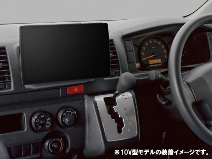 楽天市場】【取寄商品】パナソニック10V型ストラーダCN-F1X10C1DA+ 