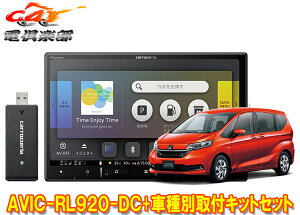 y񏤕izJbcFA8V^yirAVIC-RL920-DC+KLS-H807Dt[h/t[h+(GB5`GB8n)ptLbgZbg