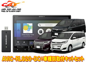 y񏤕izJbcFA8V^yirAVIC-RL920-DC+KLS-Y803DmA/HNV[/GXN@CA(80n)ptLbgZbg