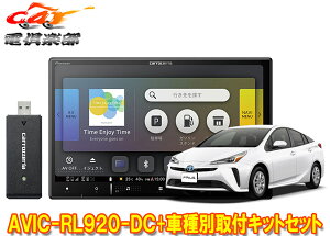 y񏤕izJbcFA8V^yirAVIC-RL920-DC+KLS-Y809DvEX/vEXPHV(50n)ptLbgZbg