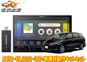 y񏤕izJbcFA8V^yirAVIC-RL920-DC+KLS-Y810DGXeB}(20nE50nH28/6`R1/10)ptLbgZbg