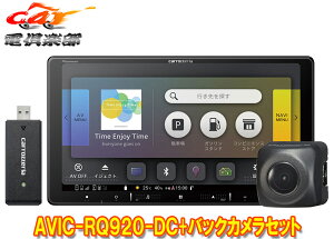 y񏤕izJbcFA9V^yirAVIC-RQ920-DC+ND-BC9obNJZbg