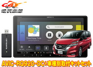 y񏤕izJbcFA9V^yirAVIC-RQ920-DC+KLS-N901DZi(C27nMCOEH28/8`R1/7)ptLbgZbg