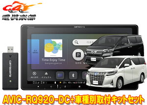 y񏤕izJbcFA9V^yirAVIC-RQ920-DC+RD-Y101DKAt@[h/Ft@CA(30nH27/1`R1/12)ptLbgZbg