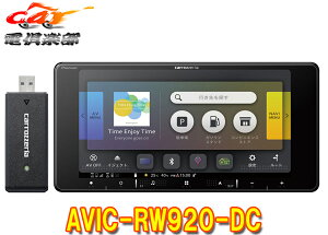 y񏤕izJbcFA7V^200mmyirAVIC-RW920-DClbg[NXeBbN/tZO/Bluetooth/DVD/CD/HDMIo