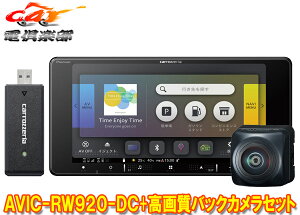 y񏤕izJbcFA7V^200mmyirAVIC-RW920-DC+ND-BC300掿obNJZbg