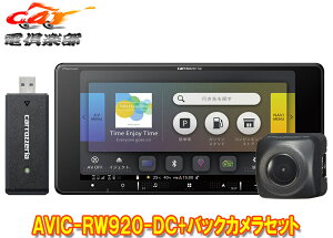 y񏤕izJbcFA7V^200mmyirAVIC-RW920-DC+ND-BC9obNJZbg