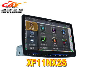 y񏤕izApC11^J[irXF11NX2St[eBOrbOX11Vvf(1DIN➑)