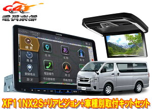 y񏤕izXF11NX2S+PXH12X-R-BnCG[X200n(H25/12`̕W[t)pt[eBOrbOX+[Cg12.8^ArW