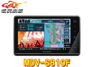 �y��񏤕i�z�P���E�b�hMDV-S810F�t���[�e�B���O8V�^�ʑ��i�rBluetooth/�t���Z�O/�n�C���]/DVD/CD�^��/HDMI���͑Ή�