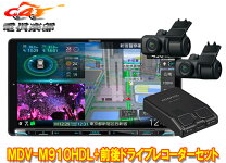楽天市場】KENWOOD（オーディオ一体型ナビ｜カーナビ・カー 