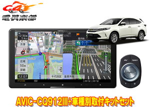 y񏤕izJbcFA9V^TCo[irAVIC-CQ912III+RD-Y102DKnA[(60nH29/6`R2/6)ptLbgZbg