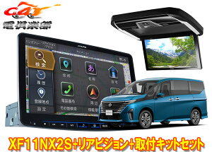 y񏤕izApCXF11NX2S+PXH12X-R-BZi(C28n)p11^t[eBOrbOX+12.8^ArW+tLbgZbg