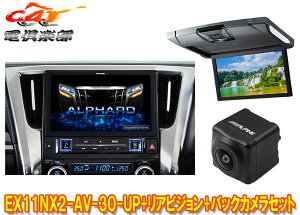 y񏤕izApCEX11NX2-AV-30-UPAt@[h/Ft@CA(30nH27/1`R1/12)prbOX+10.1^ArWRSH10XS-R-SZbg