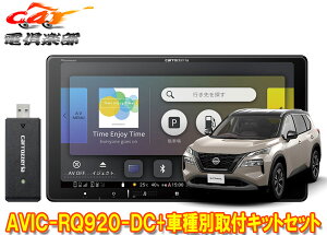 y񏤕izJbcFA9V^yirAVIC-RQ920-DC+KLS-N905DGNXgC(T33n)ptLbgZbg