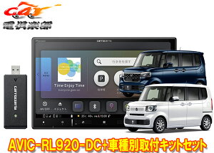 y񏤕izJbcFA8V^yirAVIC-RL920-DC+KLS-H812Dz_N-BOX(JF5EJF6nR5/10`)ptLbgZbg