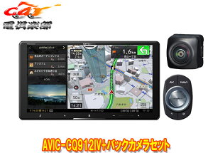 y񏤕izJbcFA9V^TCo[irAVIC-CQ912IV+ND-BC9obNJZbg