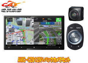 y񏤕izJbcFA7V^TCo[irAVIC-CZ912IV+ND-BC9obNJZbg