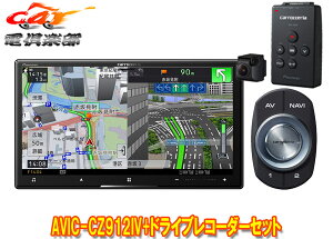 y񏤕izJbcFA7V^TCo[irAVIC-CZ912IV+VREC-DS600hCuR[_[Zbg