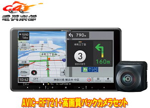 y񏤕izJbcFA9V^t[eBOyirAVIC-RF721+ND-BC300掿obNJZbg