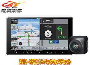 y񏤕izJbcFA9V^t[eBOyirAVIC-RF721+ND-BC9obNJZbg