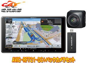 y񏤕izJbcFA9V^t[eBOyirAVIC-RF721-DC+ND-BC9obNJZbg