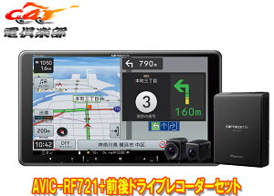 y񏤕izJbcFA9V^t[eBOyirAVIC-RF721+VREC-DS810DCOhCuR[_[Zbg