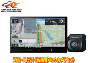 y񏤕izJbcFA8V^yirAVIC-RL521+ND-BC300掿obNJZbg