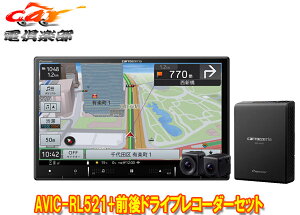 y񏤕izJbcFA8V^yirAVIC-RL521+VREC-DS810DCOhCuR[_[Zbg