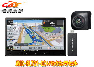 y񏤕izJbcFA8V^yirAVIC-RL721-DC+ND-BC9obNJZbg
