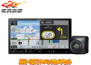 y񏤕izJbcFA7V^yirAVIC-RZ721+ND-BC9obNJZbg