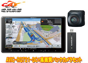 y񏤕izJbcFA9V^yirAVIC-RQ721-DC+ND-BC300掿obNJZbg