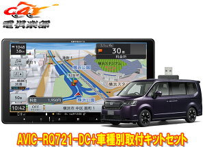 y񏤕izJbcFA9V^yirAVIC-RQ721-DC+KLS-H905DXebvS(RP6/RP7/RP8n)ptLbgZbg
