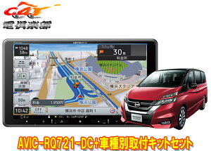 y񏤕izJbcFA9V^yirAVIC-RQ721-DC+KLS-N901DZi(C27nMCOEH28/8`R1/7)ptLbgZbg