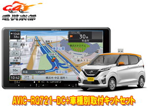 y񏤕izJbcFA9V^yirAVIC-RQ721-DC+KLS-N902D+fCY(B40n)ptLbgZbg