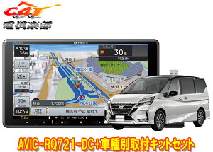y񏤕izJbcFA9V^yirAVIC-RQ721-DC+KLS-N903DZi/Zie-POWER(C27nMCER1/8`R4/12)ptLbgZbg