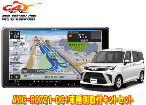 y񏤕izJbcFA9V^yirAVIC-RQ721-DC+KLS-Y904D[~[/g[/WXeB(MCR2/9`)ptLbgZbg