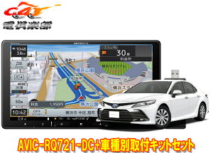 y񏤕izJbcFA9V^yirAVIC-RQ721-DC+RD-Y102DK+J(70nH29/7`R1/9)ptLbgZbg