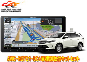 y񏤕izJbcFA9V^yirAVIC-RQ721-DC+RD-Y102DKnA[(60nH29/6`R2/6)ptLbgZbg