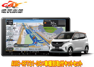 y񏤕izJbcFAyirAVIC-RF721-DC+YTN(B6AW^)ptLbgZbg