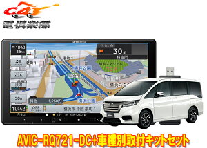 y񏤕izJbcFA9V^yirAVIC-RQ721-DC+KLS-H901DXebvS(RP1`5n)ptLbgZbg