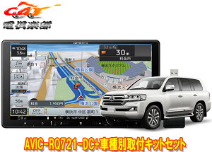 y񏤕izJbcFA9V^yirAVIC-RQ721-DC+KLS-Y905DhN[U[(200nH27/8`R3/8)ptLbgZbg