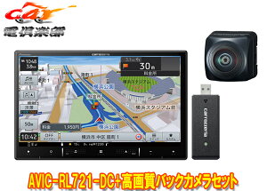 y񏤕izJbcFA8V^yirAVIC-RL721-DC+ND-BC300掿obNJZbg