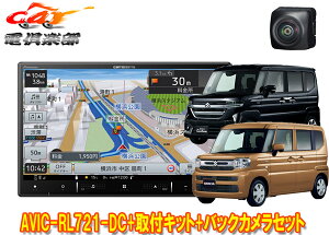 y񏤕izJbcFAAVIC-RL721-DC+KJ-S103DK+ND-BC9Xy[VA(JX^܂MK54S/MK94S^)p8V^yir+obNJZbg