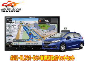y񏤕izJbcFA8V^yirAVIC-RL721-DC+KLS-H801DtBbg(GKnAGP5/GP6n)ptLbgZbg