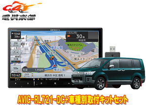 y񏤕izJbcFA8V^yirAVIC-RL721-DC+KLS-M801DfJD:5(H20/5`H31/1)ptLbgZbg