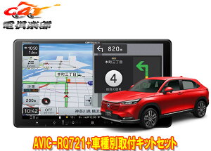 y񏤕izJbcFA9V^yirAVIC-RQ721+KLS-H904D+KK-H301STF[(`R6/4,RV3`6n)ptLbgZbg