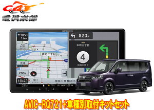y񏤕izJbcFA9V^yirAVIC-RQ721+KLS-H905DXebvS(RP6/RP7/RP8n)ptLbgZbg